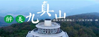 美女内射啊啊啊区