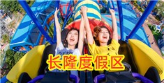 嗯嗯18岁勿进嗯嗯快点快点猛男操美女