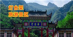 操死白丝美女