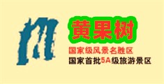 外国友人的大鸡吧啊操逼